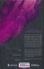 JIM HENSONS THE DARK CRYSTAL RESISTANCE QUEST FOR DUAL GLAIVE HC [9781684155620]
